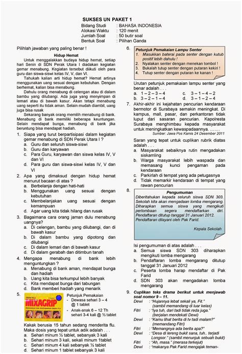 Kali ini admin ingin membagikan soal try out kelas 6 sd dan kunci jawabannya yang dapat didownload dengan mudah dengan sekali klik. Contoh Soal Try Out Kelas 6 Bahasa Indonesia - Contoh Soal ...