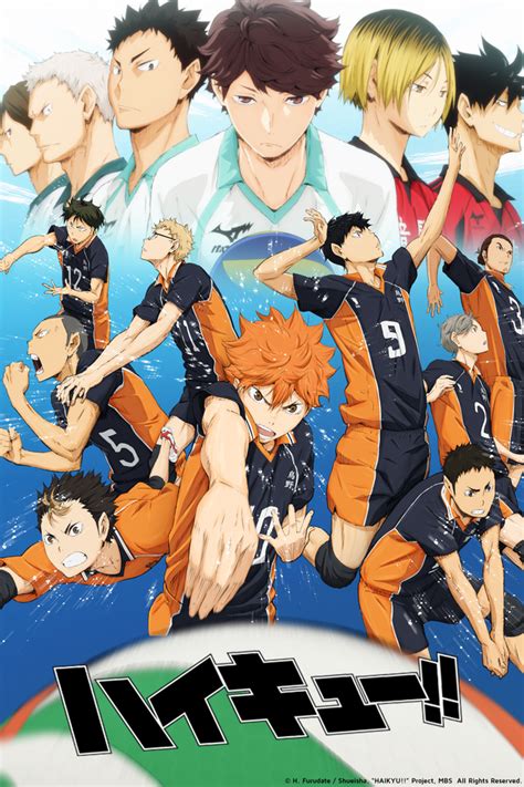 Haikyuu Animanga Wiki Fandom Powered By Wikia