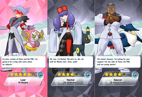 Pokemon Masters Ex Adds Final Story Chapter New Sync Pairs