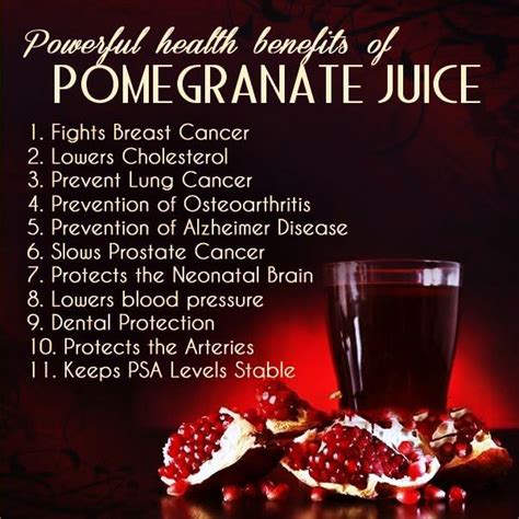 Health Benefits Of Pomegranate Juice