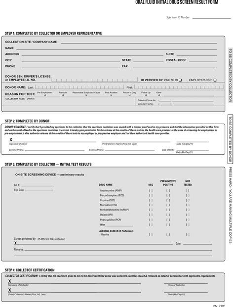 Printable Blank Drug Test Form