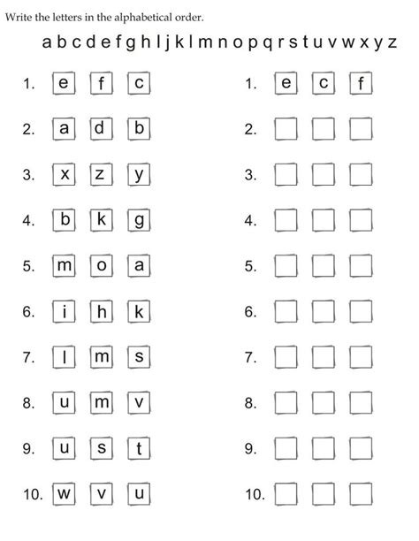 Write The Letters In The Alphabetical Order Abc Order Worksheet