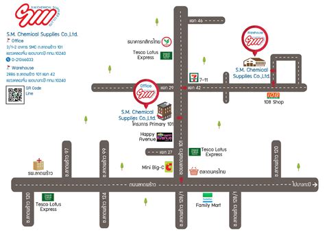 jobbkk.com - หางาน สมัครงาน ยอดนิยมอันดับหนึ่งของไทย เพราะชีวิตไม่ได้มี