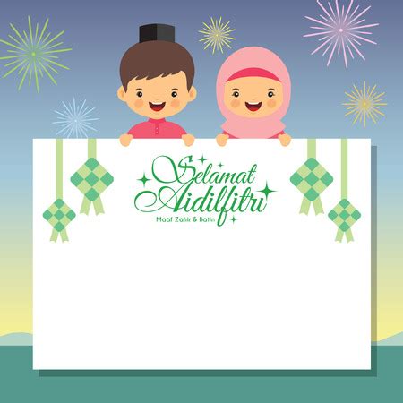 Personalise and print free hari raya / happy eid cards & invitations from our range of professionally designed templates, perfect for your business. Vector of Hari Raya message board with - ID:80018513 ...