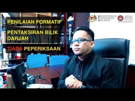 Prosedur permohonan pendaftaran anak ke darjah 1 ambilan tahun 2022 dan 2023 mengikut pilihan sekolah di bawah kementerian pendidikan malaysia (kpm) boleh dibuat secara dalam talian (online) melalui. Pentaksiran Bilik Darjah, Penilaian Formatif & Isu Tiada ...