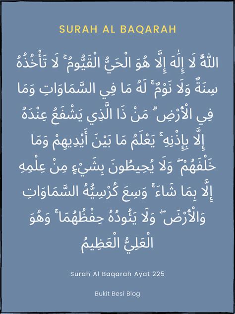 رَبِّ اشْرَحْ لِي صَدْرِي وَيَسِّرْ لِي أَمْرِي وَاحْلُلْ عُقْدَةً مِنْ لِسَانِي يَفْقَهُوا قَوْلِي. Doa Dipermudahkan Segala Urusan dan Hajat (Dunia & Akhirat ...