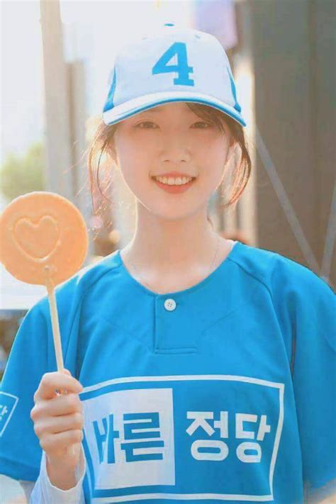 By clicking yes, you will report this to the. 유승민 딸 유담/유담 사진/유담 움짤 : 네이버 블로그