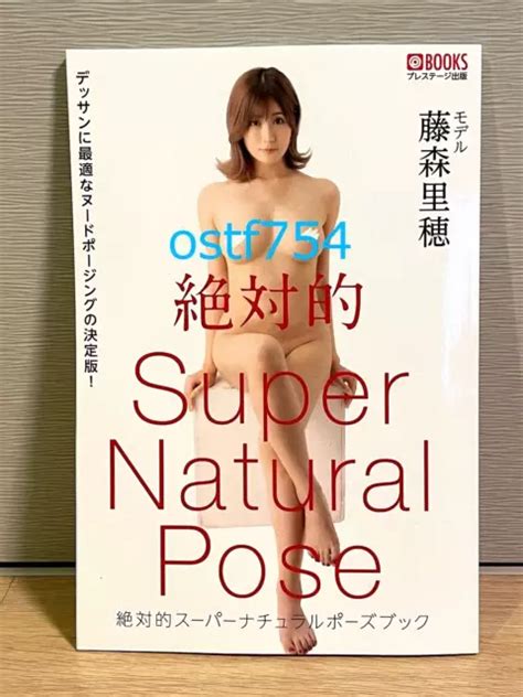 Super Nude Pose Act Riho Fujimori How To Draw Posing Art Book Eur My Xxx Hot Girl