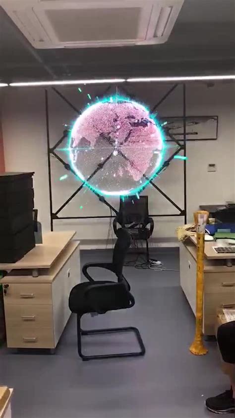 Hologram Fan