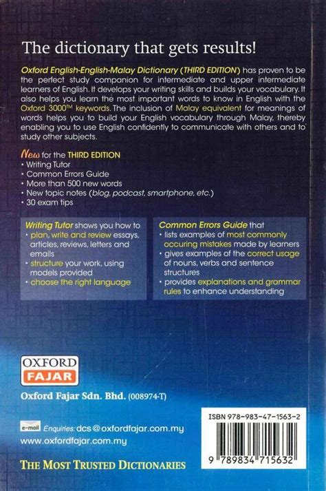 New oxford english malay dictionary ~ 2nd edition ~ combined post $10. Oxford English-English-Malay Dictionary 3rd Edition ...