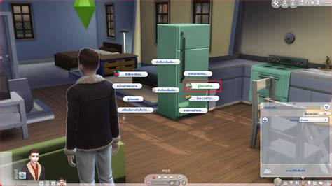 The Sims 4 Mod แปลไทย Life Manager Mod