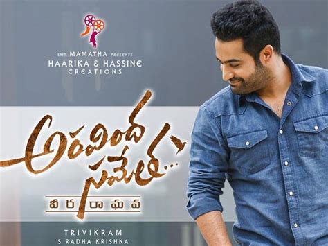 Aravinda sametha veera raghava (transl. Top 10 Telugu Movies Box Office Collections | F2 Box ...