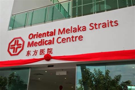 Oriental medical center is located in oriental city of north carolina state. The Surgical Adventure....: Launching of Oriental Melaka ...
