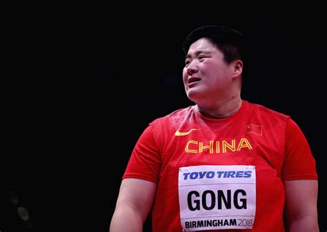 Official profile of olympic athlete lijiao gong (born 24 jan 1989), including games, medals, results, photos, videos and news. BIRMINGHAM, March 3, 2018 - Gong Lijiao of China reacts ...