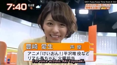 Eng Sub Aki Toyosaki Yui From K On Delivering The Weather Forecast