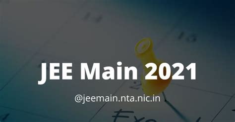 Jee main result 2021 for february session will be released soon. JEE Main 2021: Last date today to apply for February exams ...