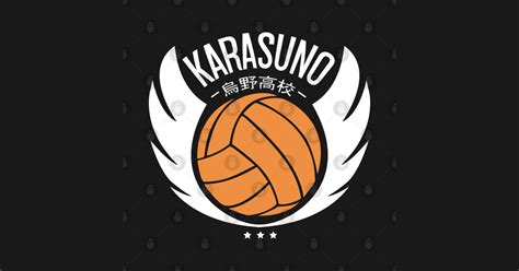 Karasuno Team Logo Haikyuu Mug Teepublic