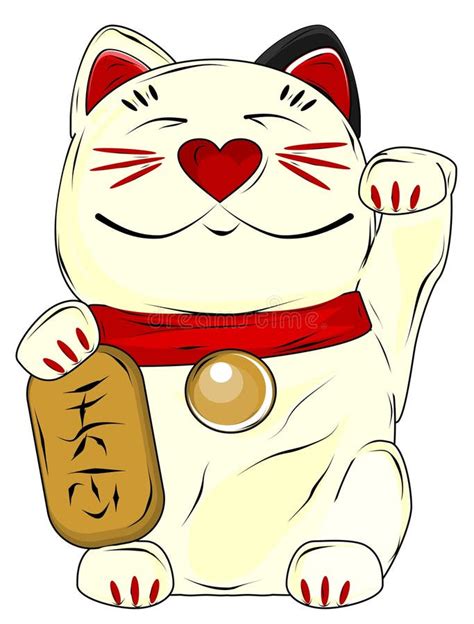 Maneki Neko Cartoon Stock Illustration Illustration Of Decor 244830896