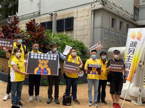 Read writing from 台灣公民陣線 on medium. 【國安法】民陣面臨當局取締 多個政黨紛紛割席 | 堅料網