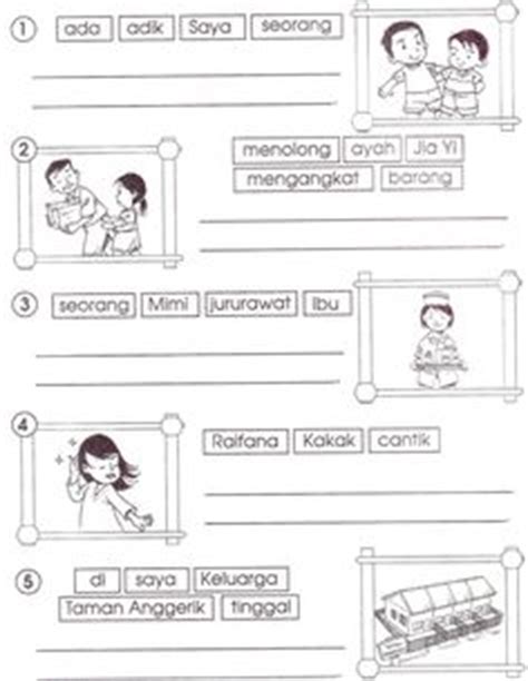 Download & view latihan bahasa melayu tahun 2 kssr as pdf for free. Latihan Bahasa Melayu Tahun 2 Kssr Sjkc