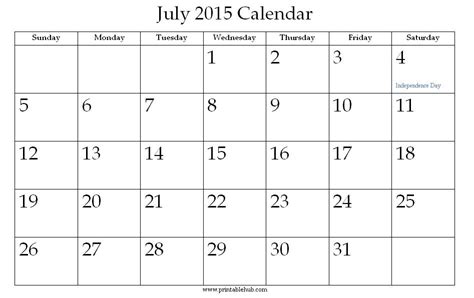 July 2015 Calendar Printable