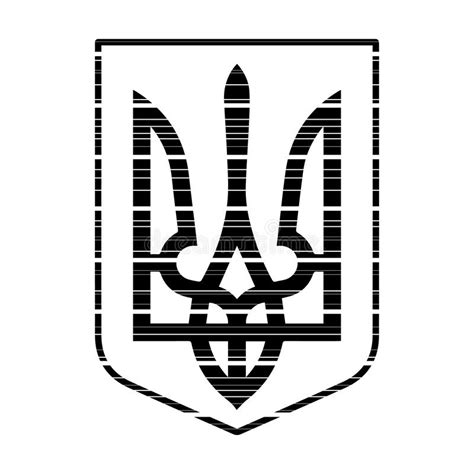 Coat Of Arms Of Ukraine State Emblem National Ukrainian Emblem