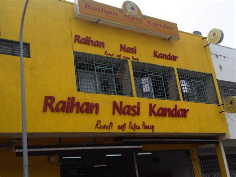 May be not the best nasi kandar and roti canai i ever had, but. Simple Life: Raihan Nasi Kandar @ Glenmarie Shah Alam