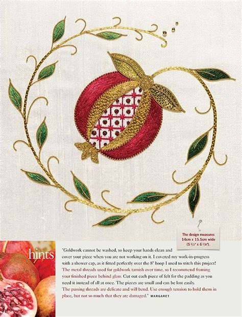 The Golden Pomegranate Inspirations Studios Bordado Jacobean