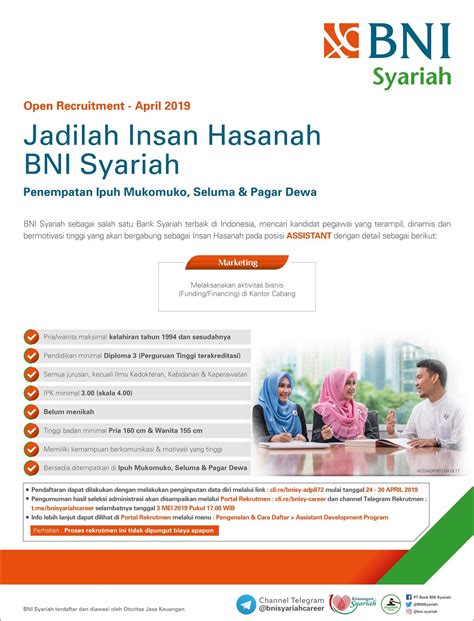Pt pelindo daya sejahtera atau dikenal juga dengan pt pds merupakan salah satu anak perusahaan pt pelabuhan indonesia iii (persero) yang bergerak dalam bidang tenaga kerja. Lowongan Kerja BNI Syariah April 2019 (Posisi : Marketing ...