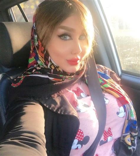 Persian People In Iran Iranian Girl Curvy Girl Fashion Persian Girls