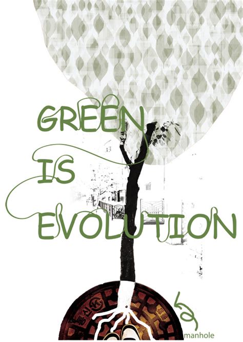 Green Is Evolution