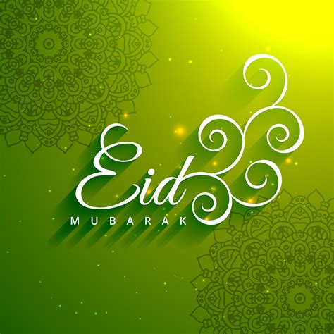 This image will be labeled as background, raster, vector, or art media layer. eid mubarak creative text in green background - Download ...