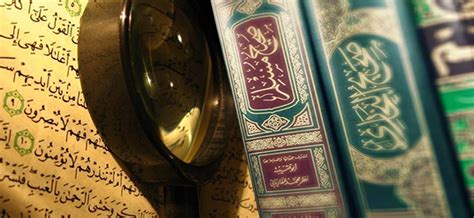 Al Quran Dan Sunnah Sebagai Sumber Utama Syariah Islam Buku A Fatih