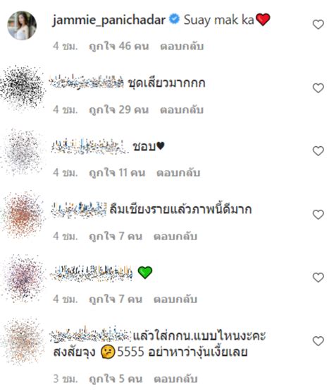 โดย the bangkok insight editorial team 3 เมษายน 2564. ดิว อริสรา ไม่แผ่ว! ฟาดลุคแซ่บ แหวกสะโพกสุดปัง คิมเบอร์ลี่ ...