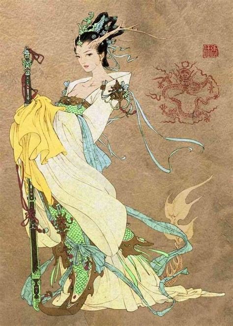 Dragon Lady By ~jacksd4 Chinese Mythology Mythology Mythological