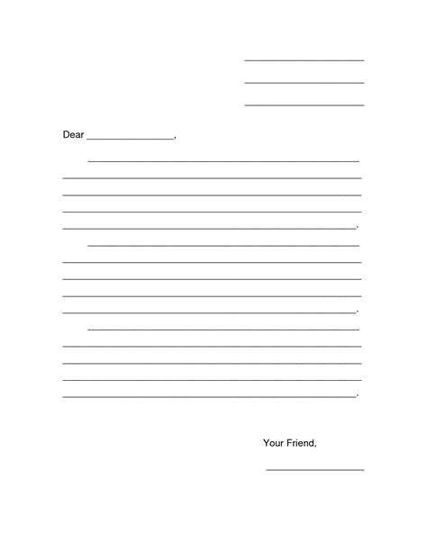 letter printable images gallery category page