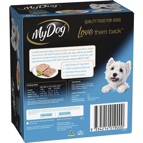 My Dog Chicken Supreme Loaf Classics Wet Dog Food Trays 100g X12 Pack