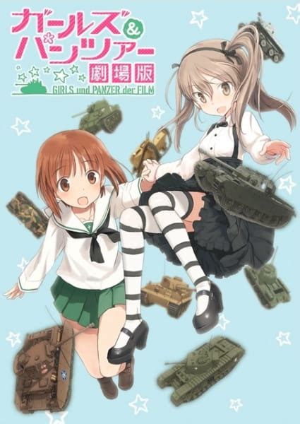 Tersedia ribuan judul anime dari berbagai macam genre, kamu bisa. Nonton Anime Girls & Panzer Movie Specials Sub Indo - Nonton Anime