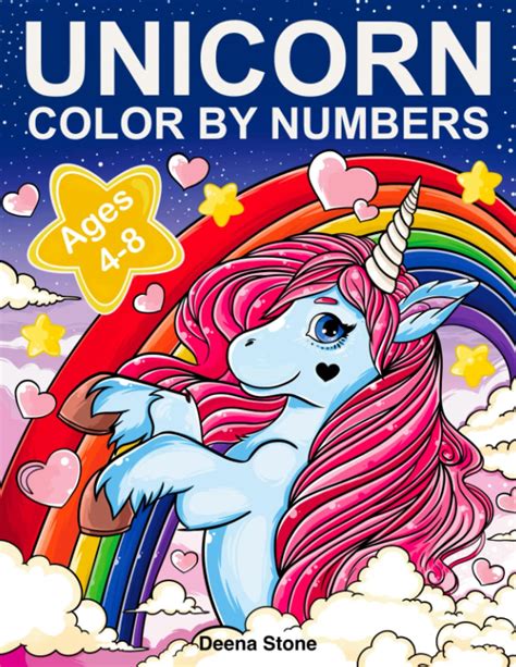 Unicorn Color By Numbers Coloring Book For Kids Ages 4 8 Stone