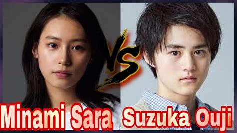 Minami Sara Vs Suzuka Ouji Kimi Ni Todoke Drama 2023 ⭐️ Biography Lifestyle Networth And Moree