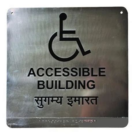 Braille Signage At Best Price In India