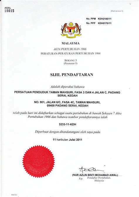 (a) berhak untuk menyertai segala kegiatan rm12.00. Persatuan Penduduk Taman Mahsuri Fasa 3 & 4 Jalan C: SIJIL ...