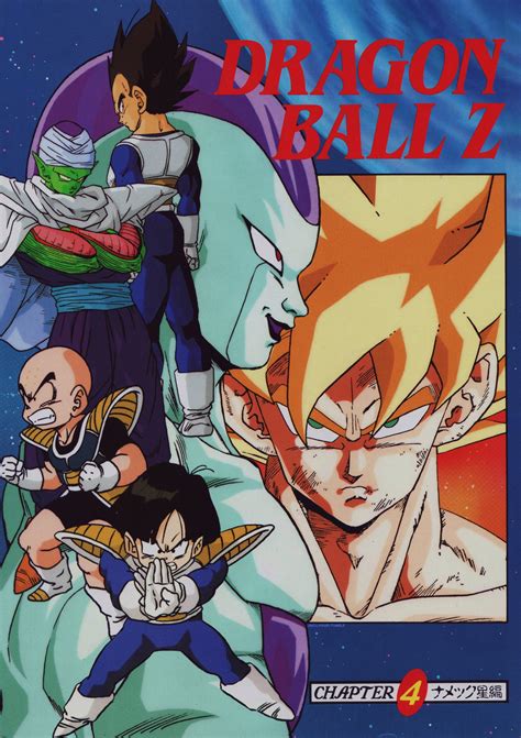 Dragon Ball Super Saiyan Goku Frieza Vegeta Kuririn Son Gohan Piccolo Minitokyo