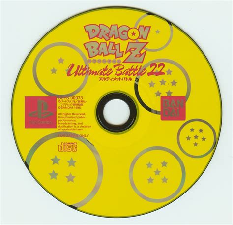 Ultimate battle 22 is a 1996 fighting video game developed by tose and published by bandai and infogrames for the playstation. Dragon Ball Z: Ultimate Battle 22 Details - LaunchBox Games Database