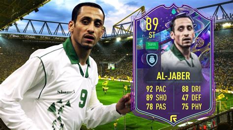 Fifa Fantasy Fut Heroes Al Jaber Player Review Fifa Ultimate Team Youtube