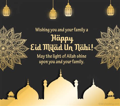 399 Unique Happy Eid Milad Un Nabi 2024 Eid Mubarak Wishes Messages