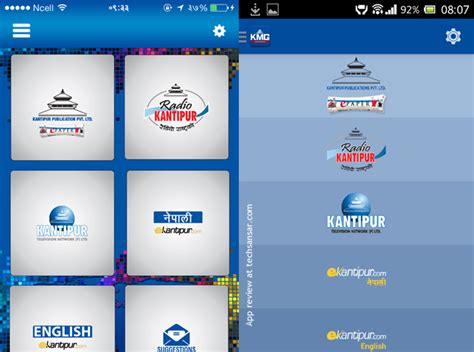 kmg kantipur mobile ios android app review promising nepali media app