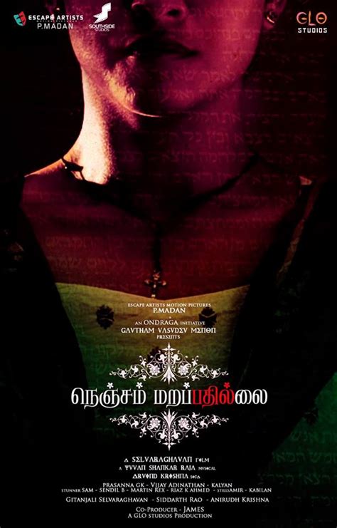 The movie has s j suriya. Nenjam Marappathillai Movie Pictures