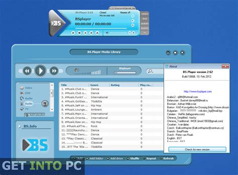 Clicking this link will start the installer to download vmware player free for windows. BS Player Pro Free Download