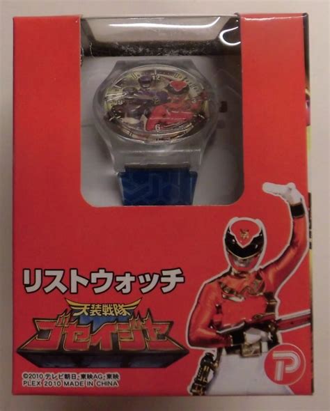 Plex Wrist Watch Tensou Sentai Goseiger Red And Blue And Black Blue